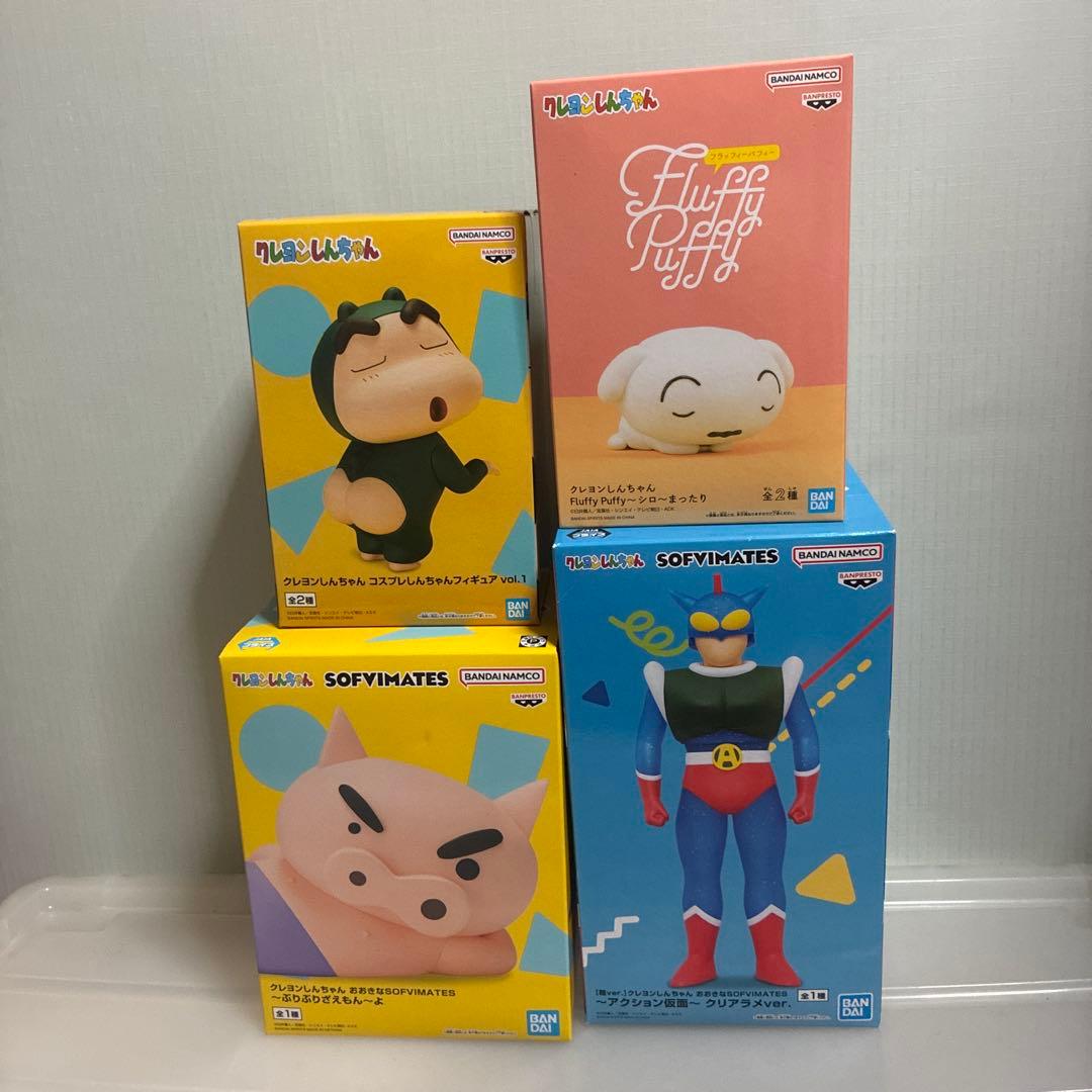 まとめ売り アミューズメント景品 14点セット