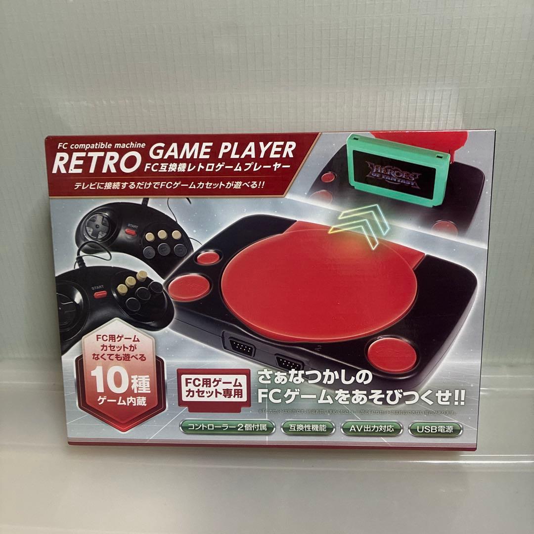 まとめ売り アミューズメント景品 14点セット