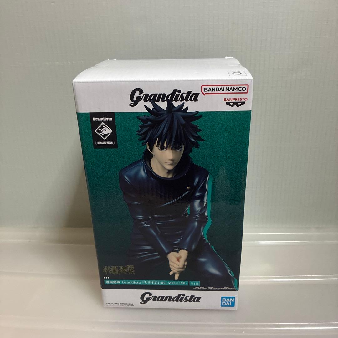 まとめ売り アミューズメント景品 14点セット