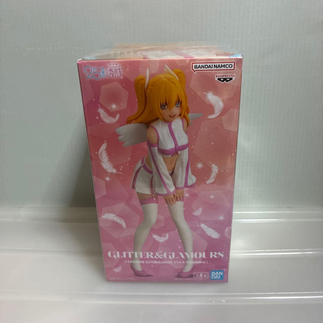 まとめ売り アミューズメント景品 14点セット