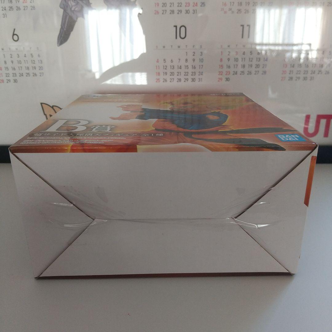 ドラゴンボール 超サイヤ人孫悟天 B賞 フィギュア