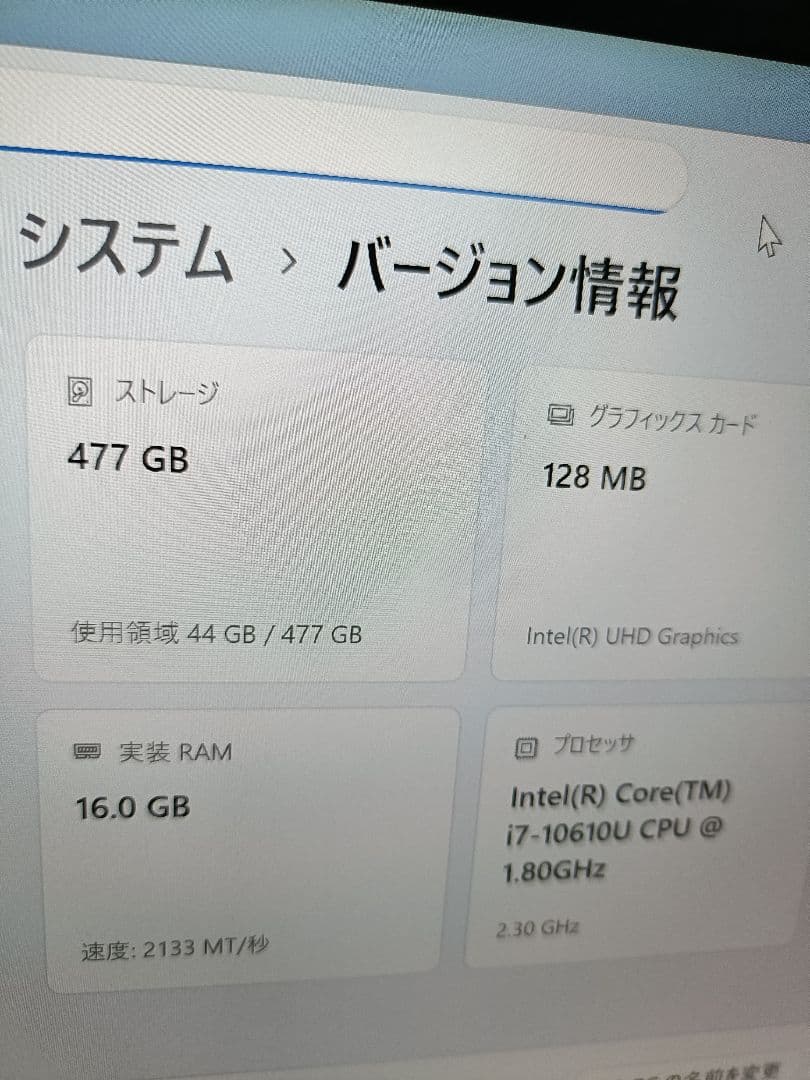 LenovoのThinkPad X1yoga 6gen 4Kディスプレイ