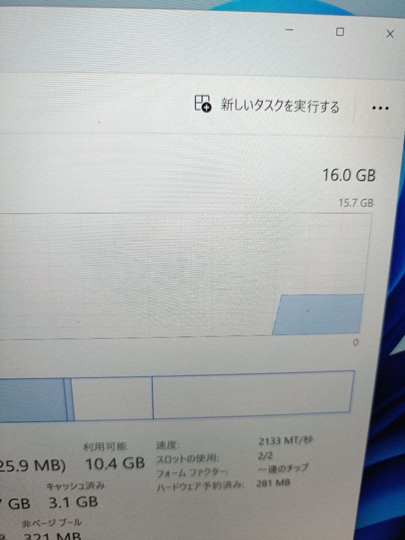 LenovoのThinkPad X1yoga 6gen 4Kディスプレイ