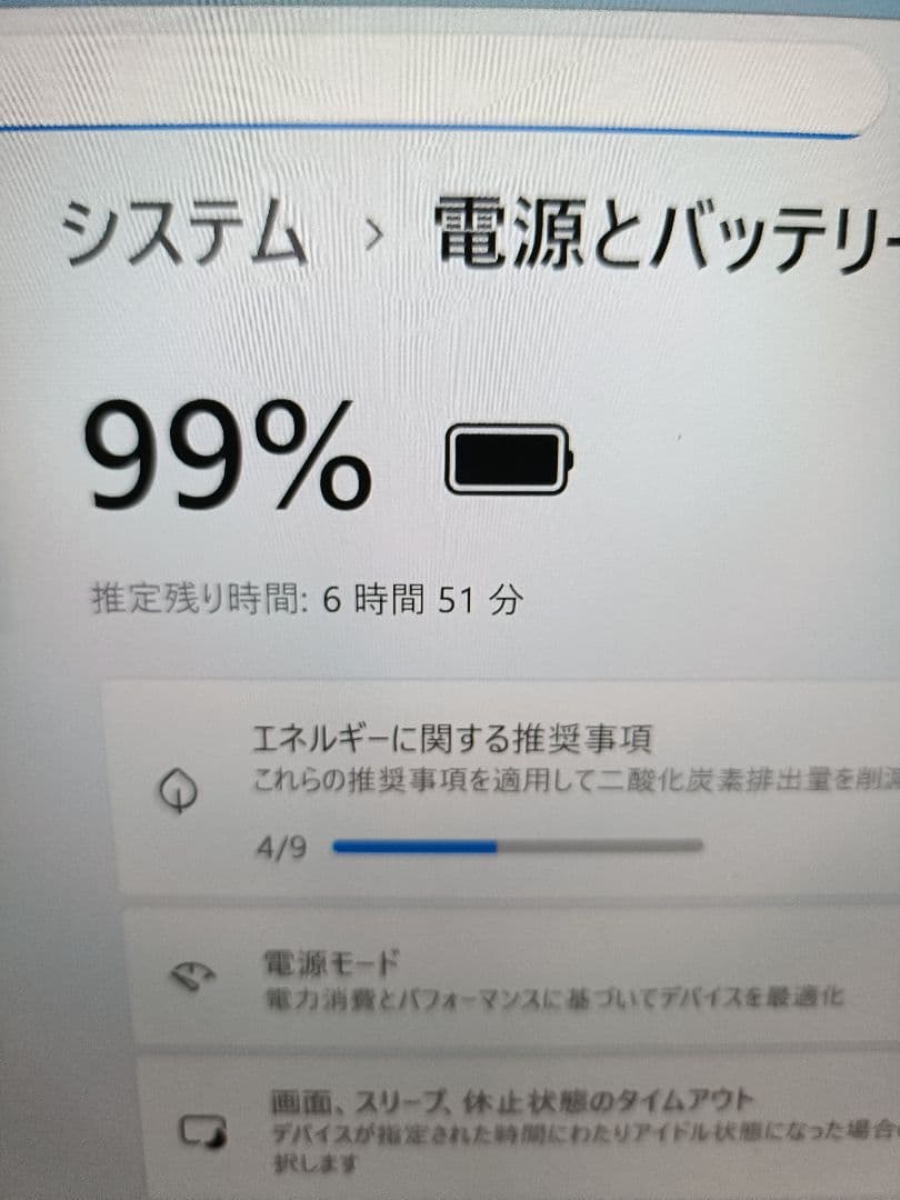 LenovoのThinkPad X1yoga 6gen 4Kディスプレイ