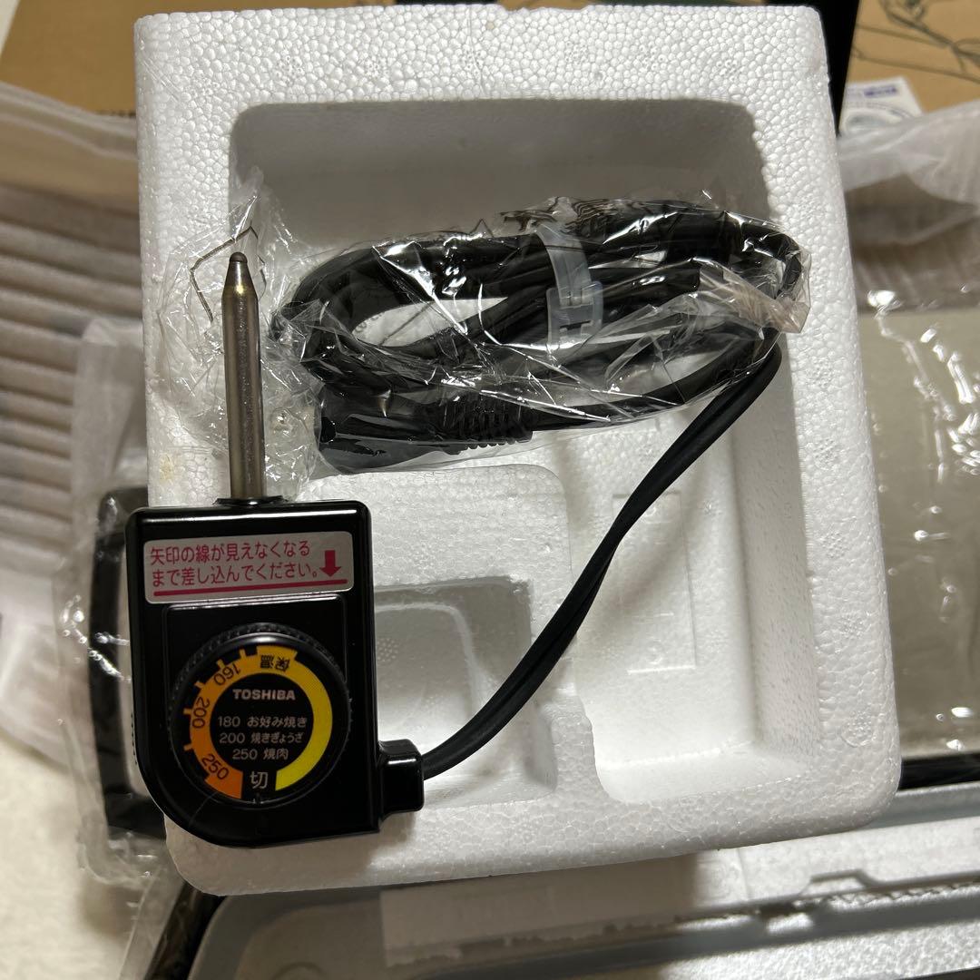 【未使用品】　TOSHIBA 東芝ホットプレート　プレート3種