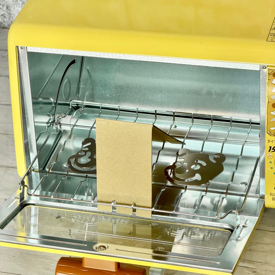 三洋リビング オーブントースター プーさんデザイン SLS-SK33P