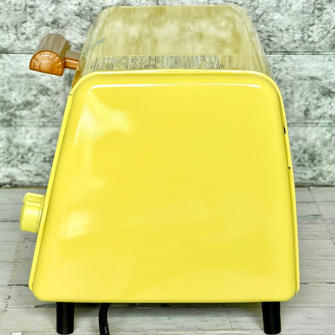 三洋リビング オーブントースター プーさんデザイン SLS-SK33P