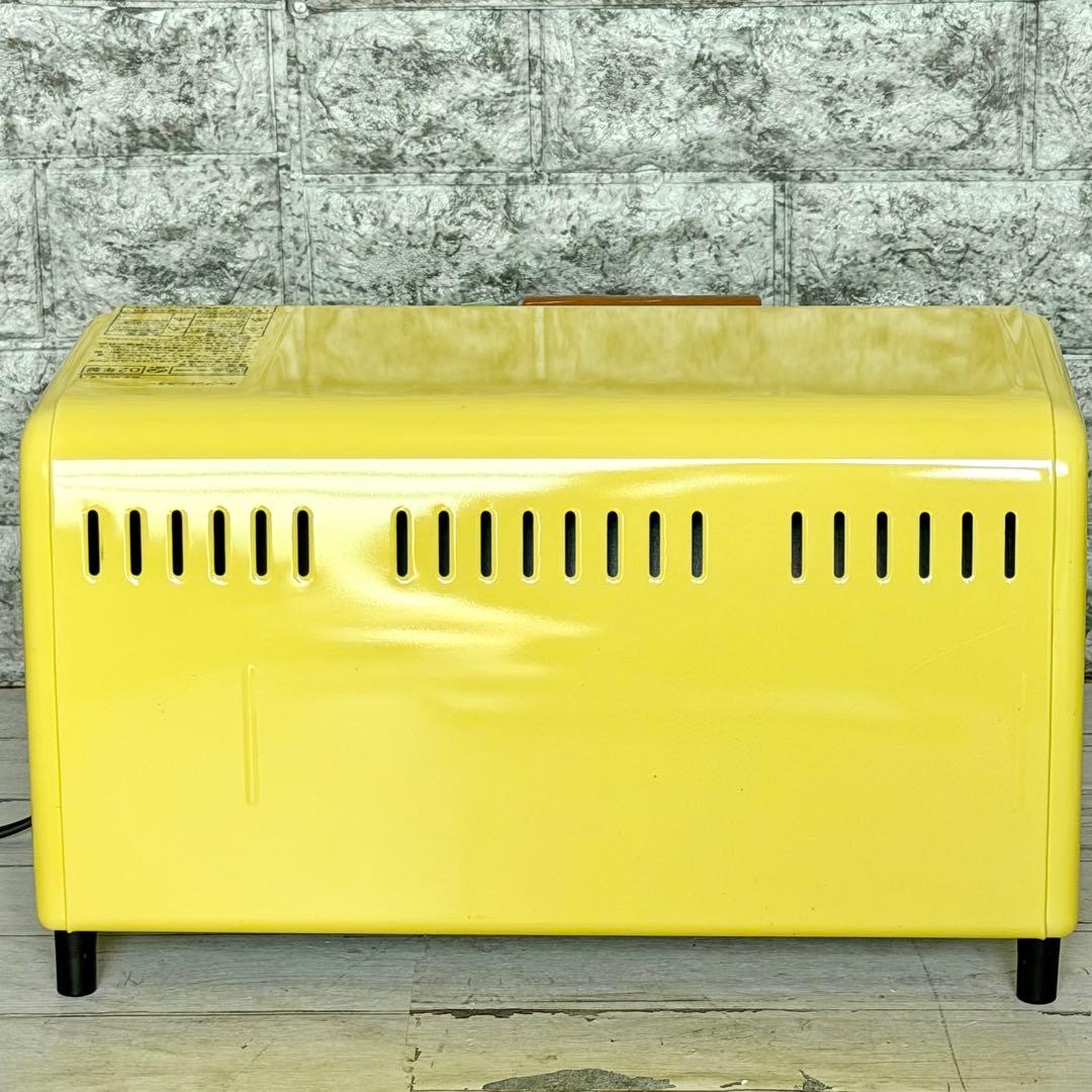 三洋リビング オーブントースター プーさんデザイン SLS-SK33P