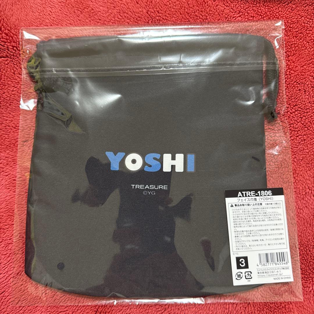 TREASURE フェイス巾着