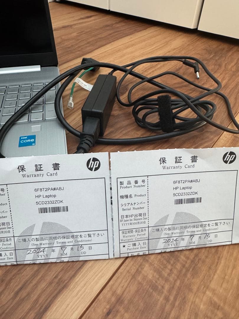 HP 15s i3-1215U メモリ8GB 高速SSD搭載