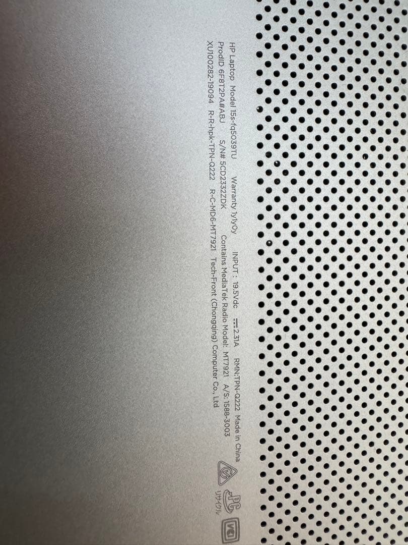 HP 15s i3-1215U メモリ8GB 高速SSD搭載