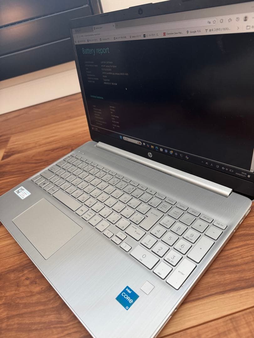 HP 15s i3-1215U メモリ8GB 高速SSD搭載