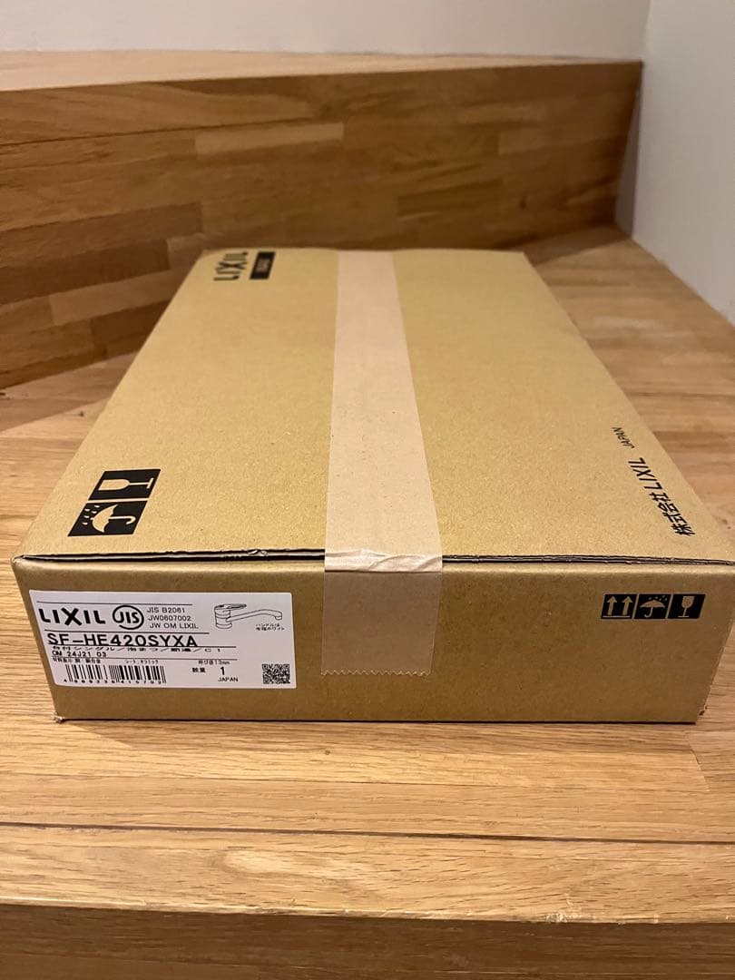 LIXIL SF-HE420SYXA キッチン水栓 シルバー/ホワイト