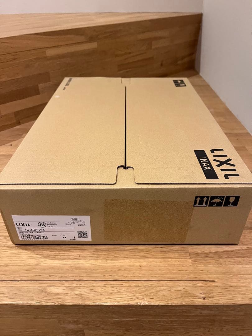 LIXIL SF-HE420SYXA キッチン水栓 シルバー/ホワイト