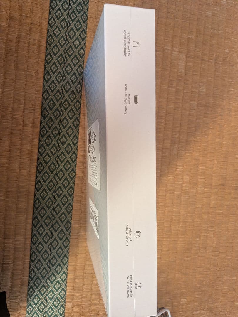 REDMI Pad 2 新しい