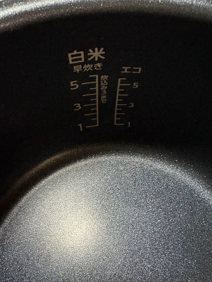 【美品】IRIS OHYAMA 炊飯器