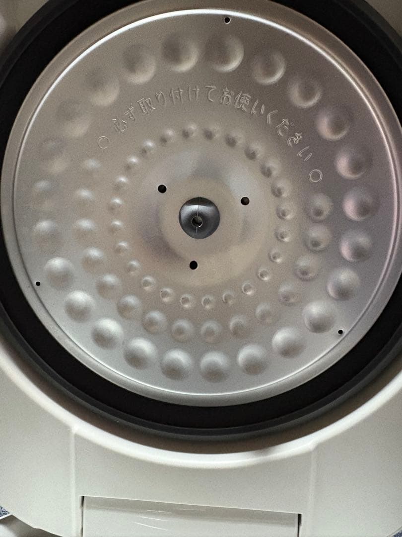 【美品】IRIS OHYAMA 炊飯器