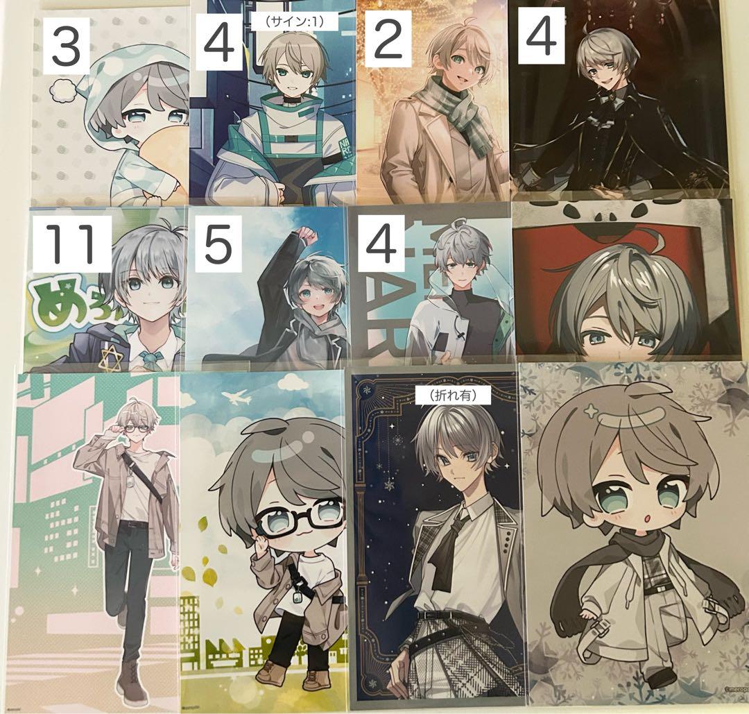 めろんぱーかー なろ屋 ブロマイド まとめ売り