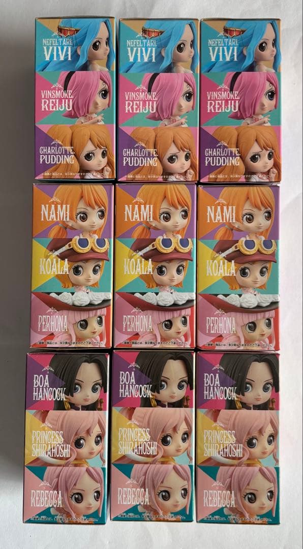 【未開封】ワンピース Q posket petit vol.1.2.3全9種