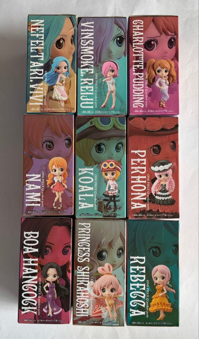 【未開封】ワンピース Q posket petit vol.1.2.3全9種
