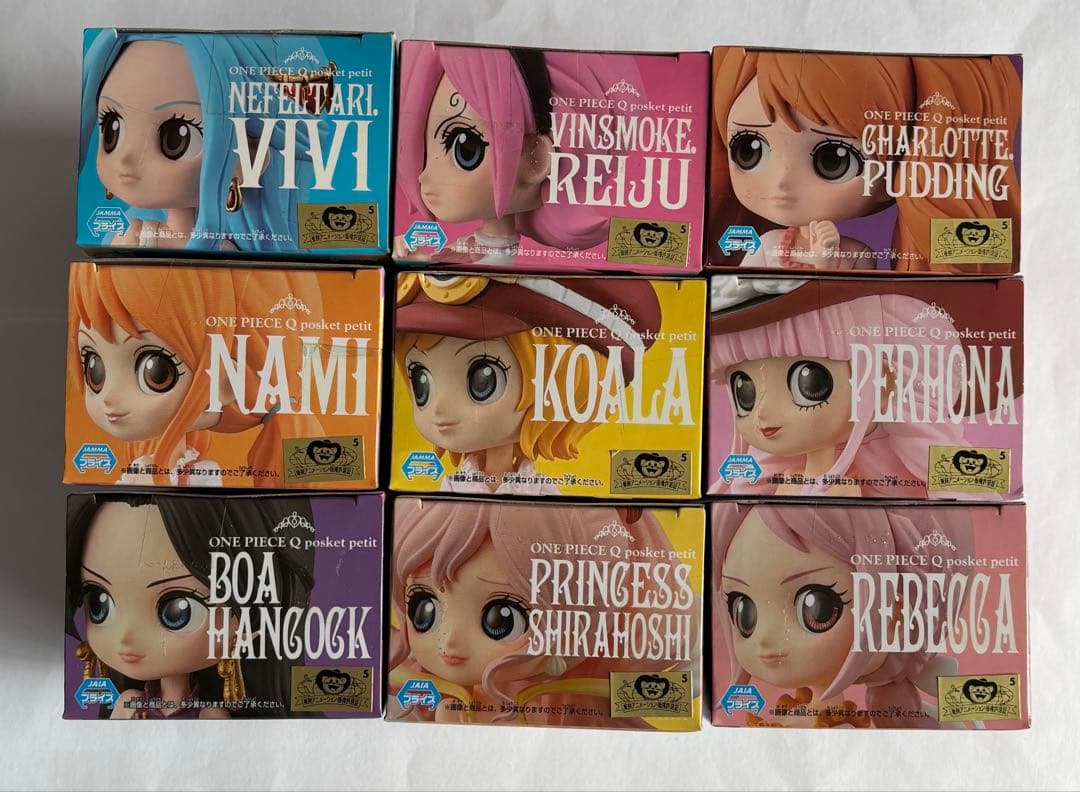 【未開封】ワンピース Q posket petit vol.1.2.3全9種