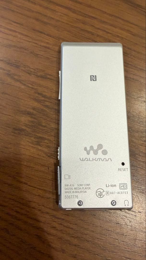 SONY ウォークマン NW-A16 ハイレゾ音源対応