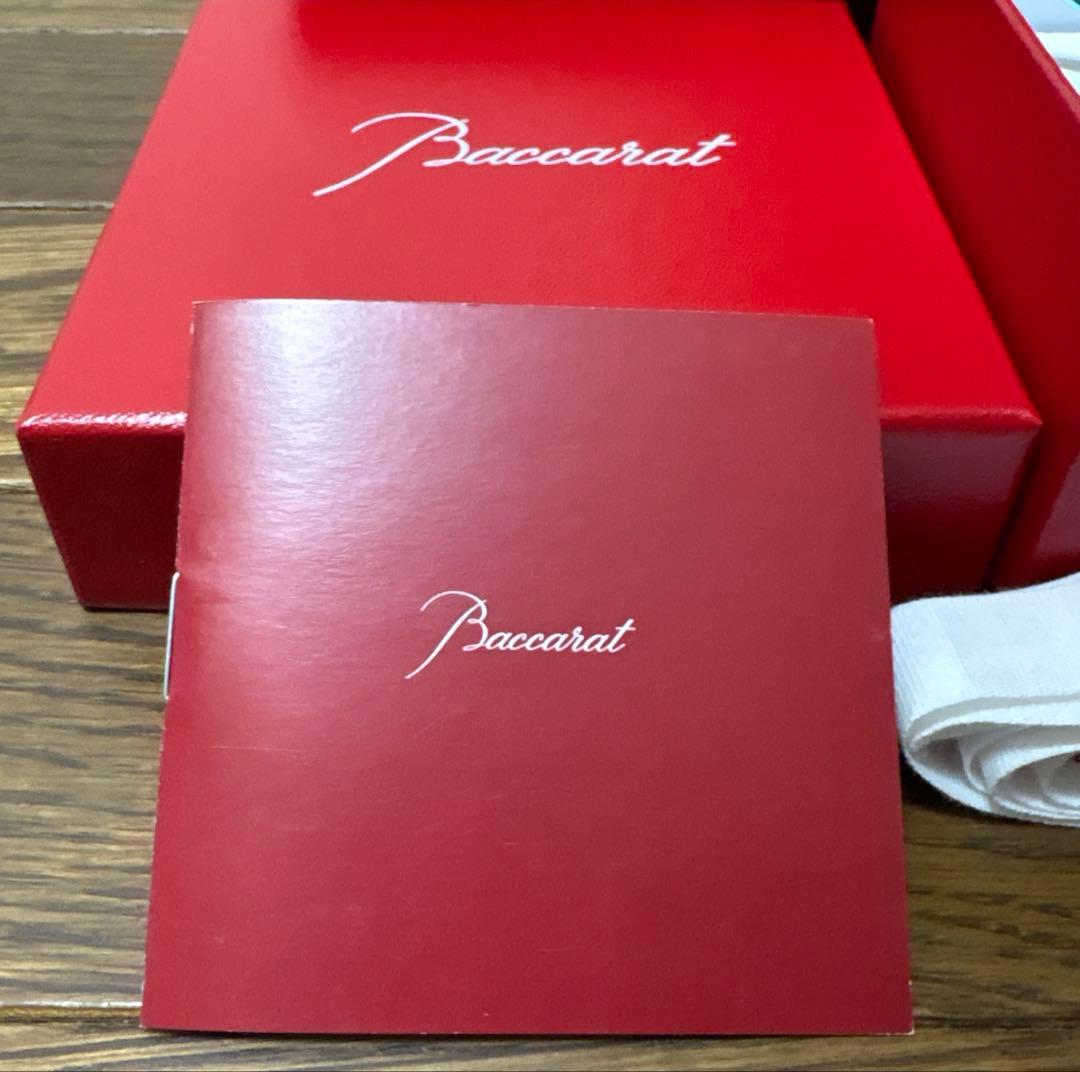 【未使用】付属品多数！Baccarat バカラ　ラッキーバタフライ　ターコイズ