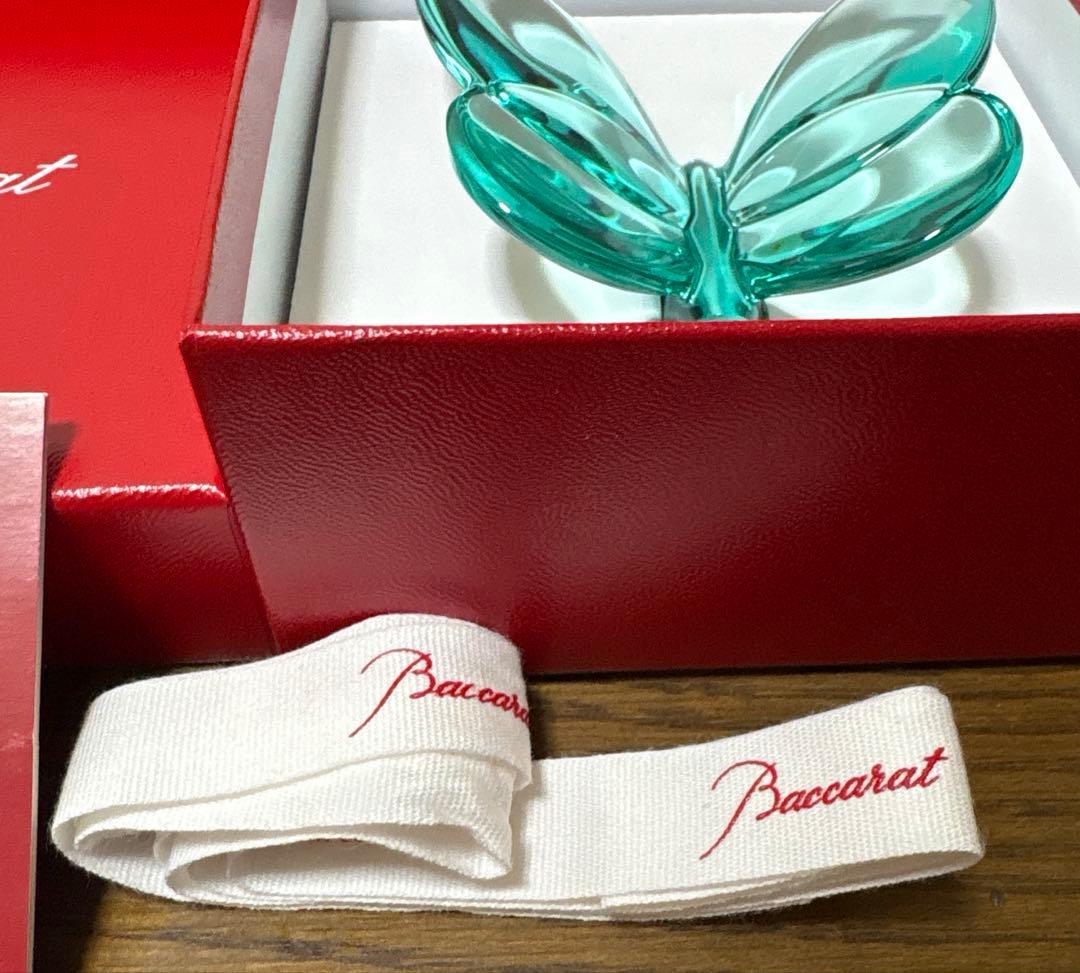 【未使用】付属品多数！Baccarat バカラ　ラッキーバタフライ　ターコイズ