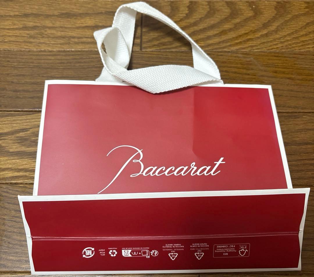 【未使用】付属品多数！Baccarat バカラ　ラッキーバタフライ　ターコイズ