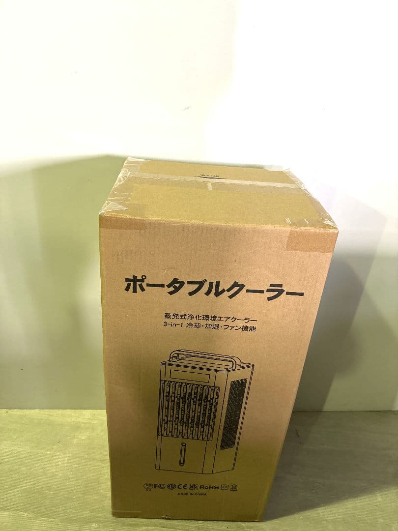 冷風機 強力 冷風扇 大容量タンク 10L 三面吸気·強力冷却送風