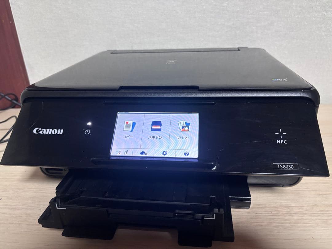 Canon TS8030インクジェットプリンター 本体