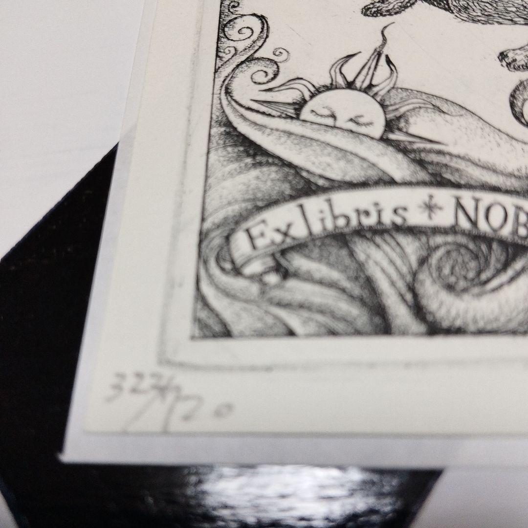 key*s collection★写真立て & 銅版蔵書票　吉田りさ「波乗り兎」