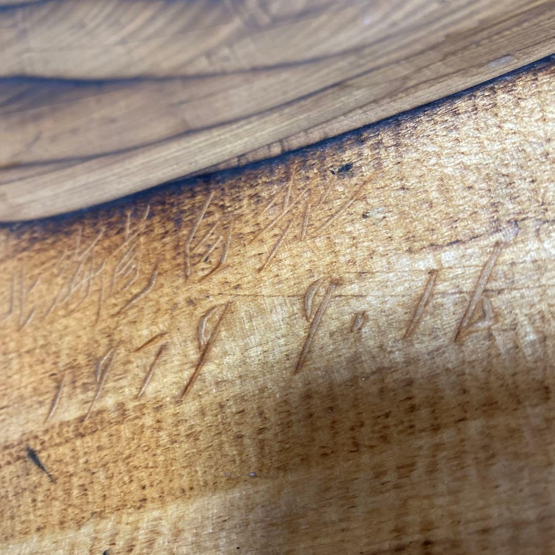 【レトロアート】熊 木彫り 定峰作 北海道白老 壁掛け　オブジェ　隠れた名工