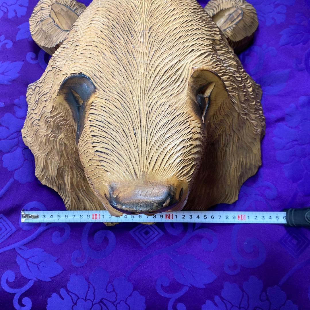 【レトロアート】熊 木彫り 定峰作 北海道白老 壁掛け　オブジェ　隠れた名工