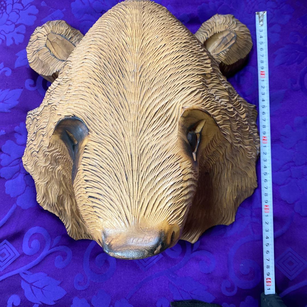 【レトロアート】熊 木彫り 定峰作 北海道白老 壁掛け　オブジェ　隠れた名工