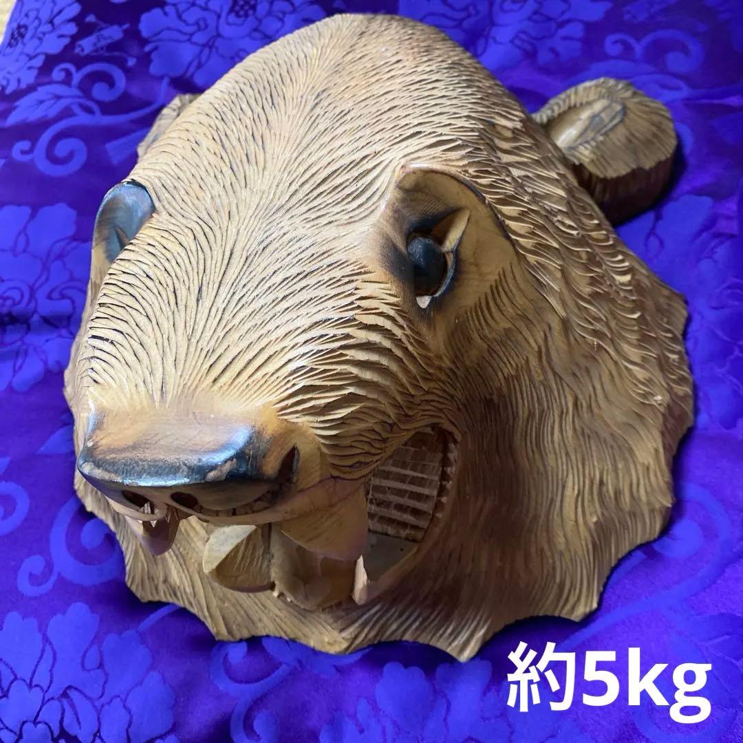 【レトロアート】熊 木彫り 定峰作 北海道白老 壁掛け　オブジェ　隠れた名工