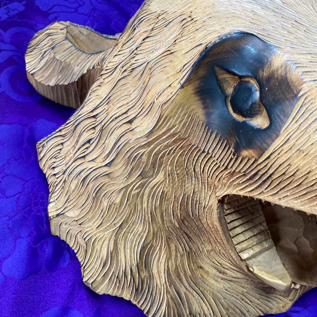 【レトロアート】熊 木彫り 定峰作 北海道白老 壁掛け　オブジェ　隠れた名工