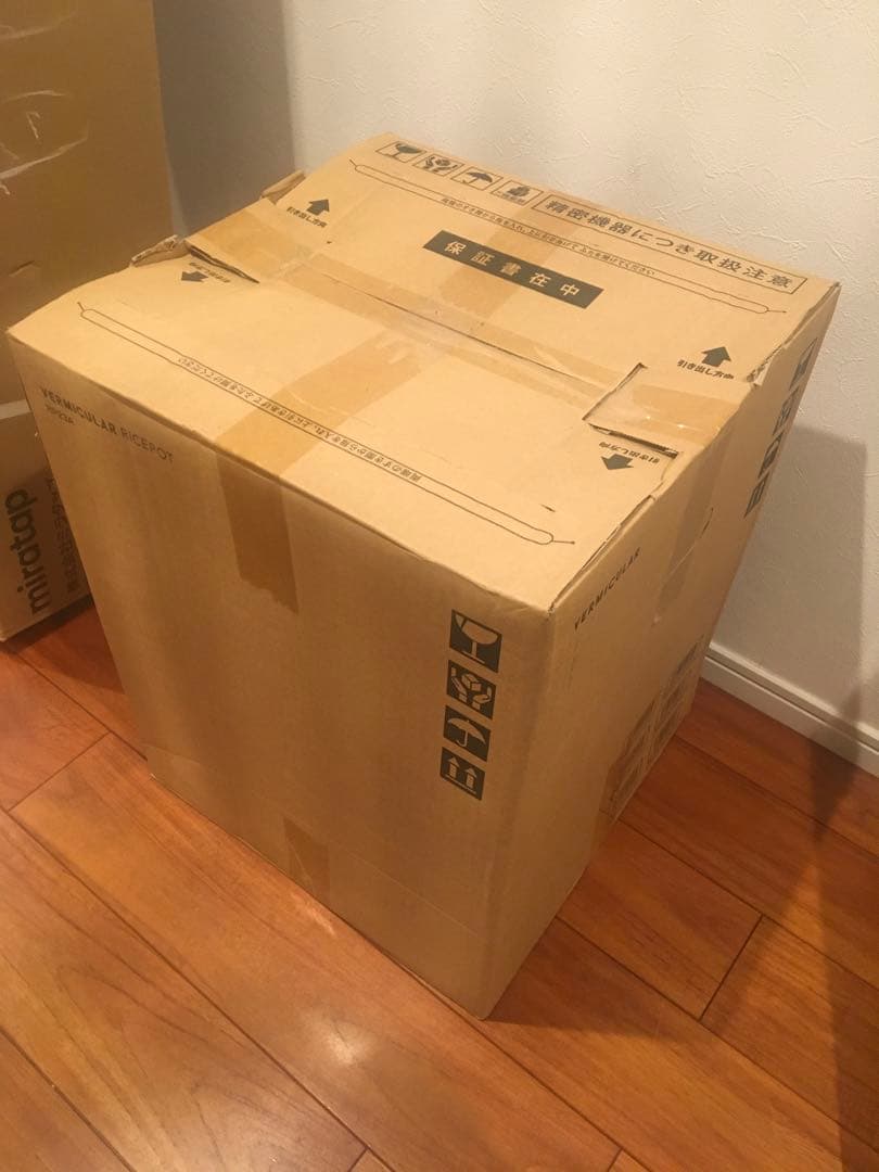 VERMICULAR ライスポット 新品未使用品