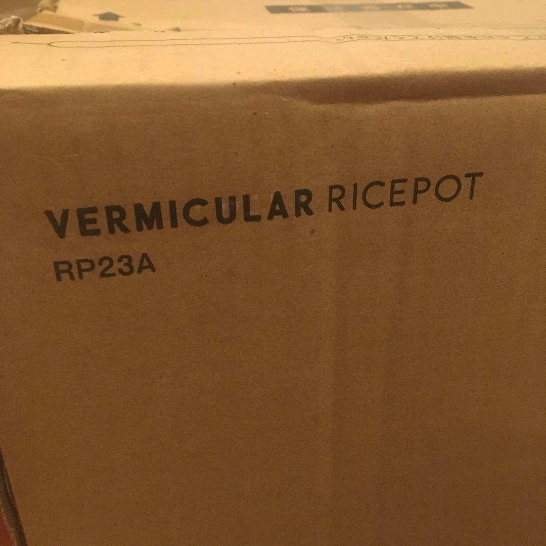 VERMICULAR ライスポット 新品未使用品
