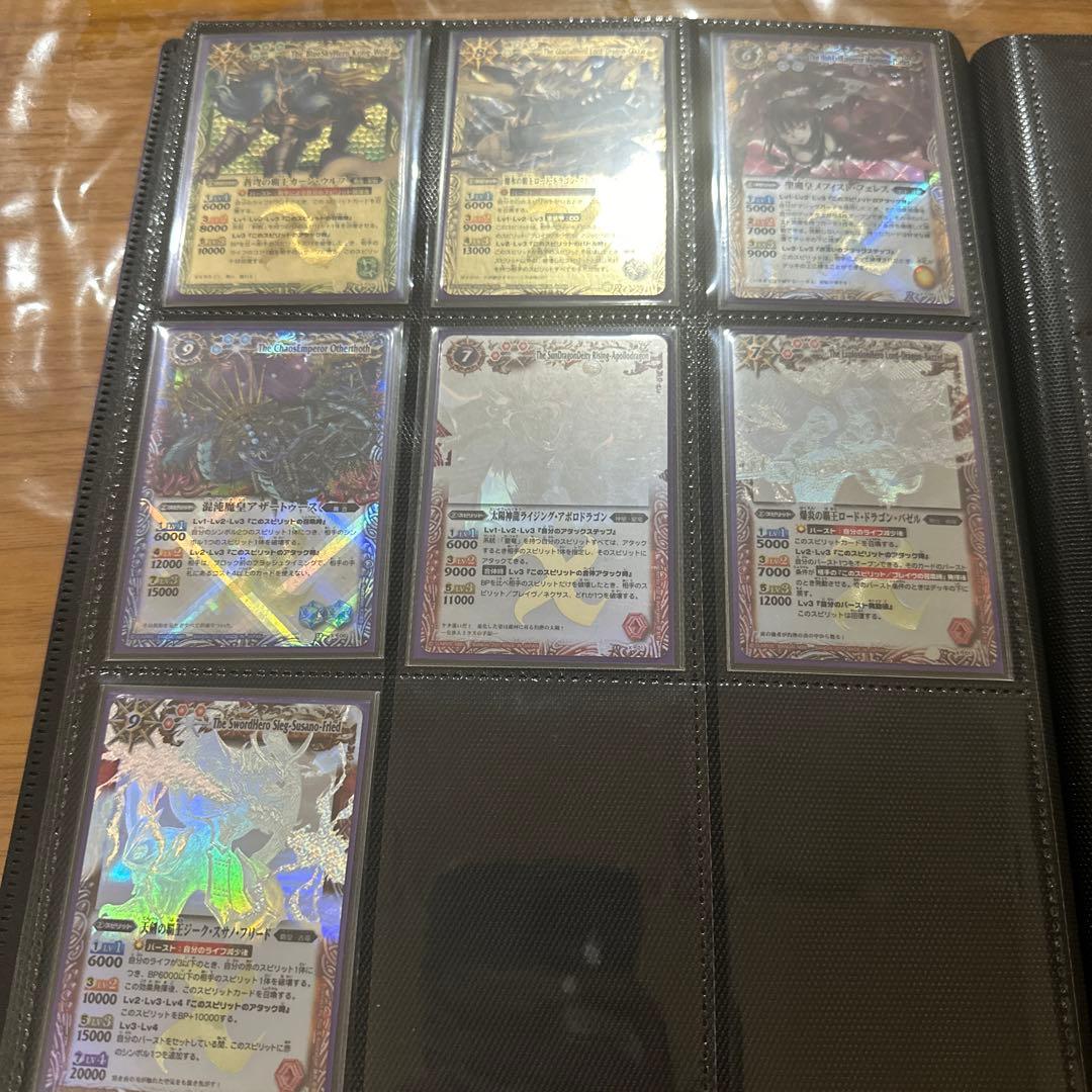 バトルスピリッツ 初期Xレア　レリーフ　セミコンプ