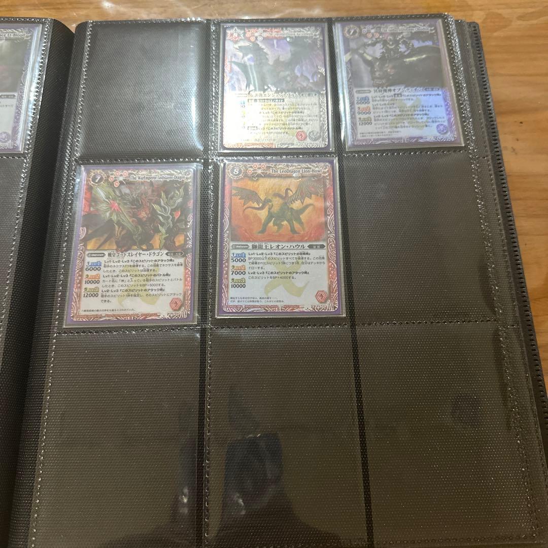 バトルスピリッツ 初期Xレア　レリーフ　セミコンプ