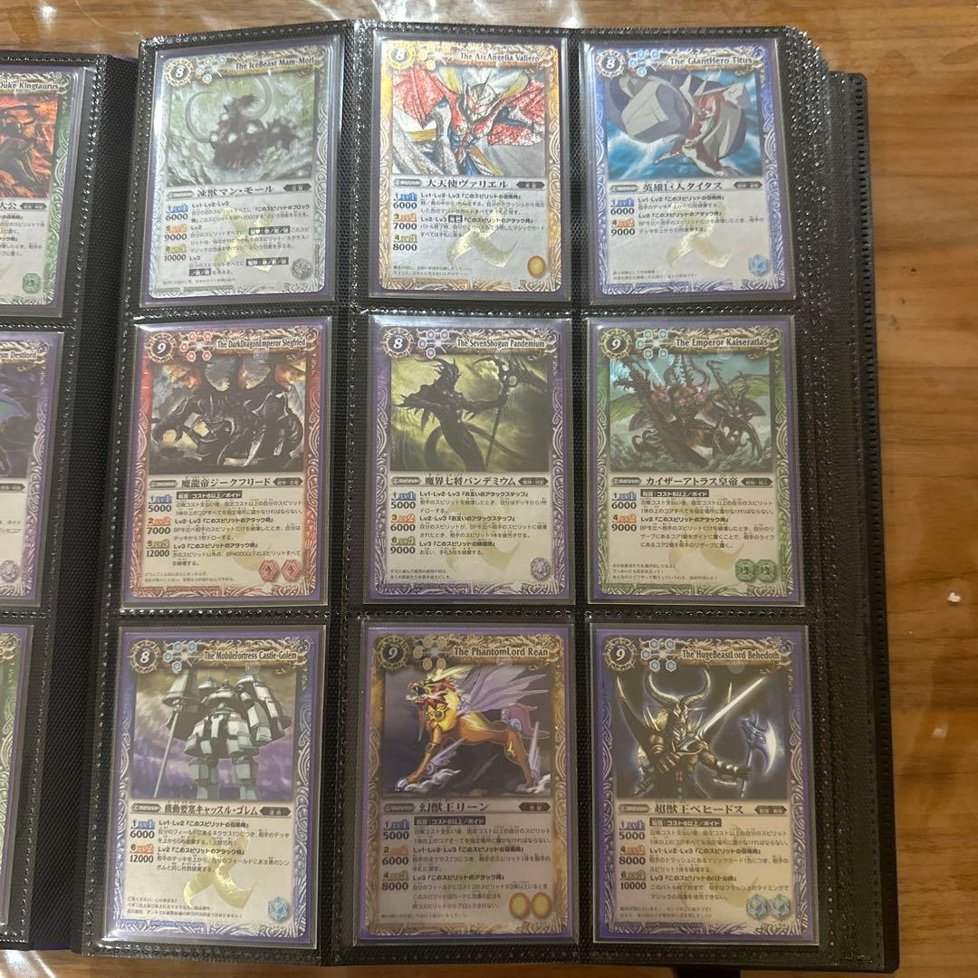 バトルスピリッツ 初期Xレア　レリーフ　セミコンプ