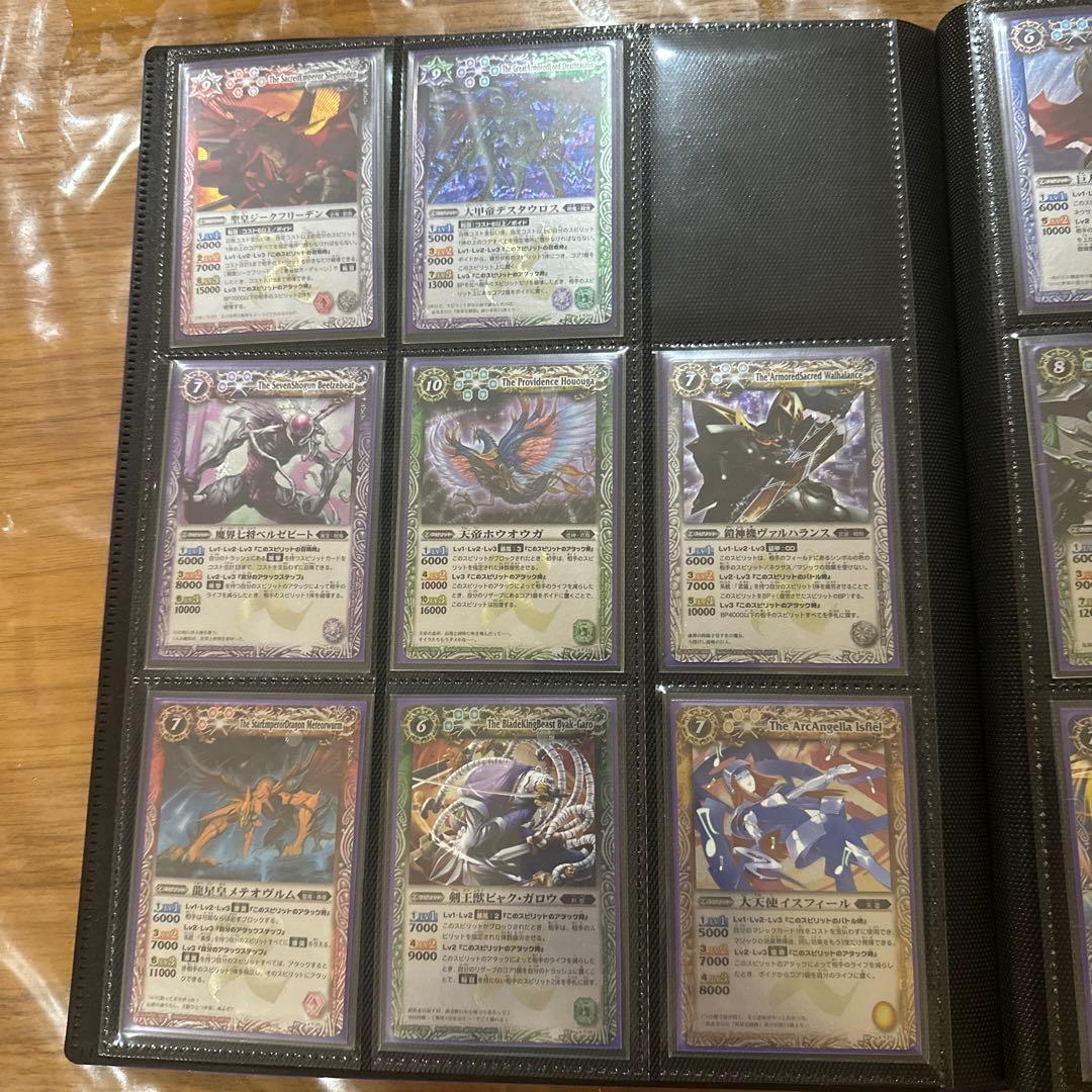 バトルスピリッツ 初期Xレア　レリーフ　セミコンプ