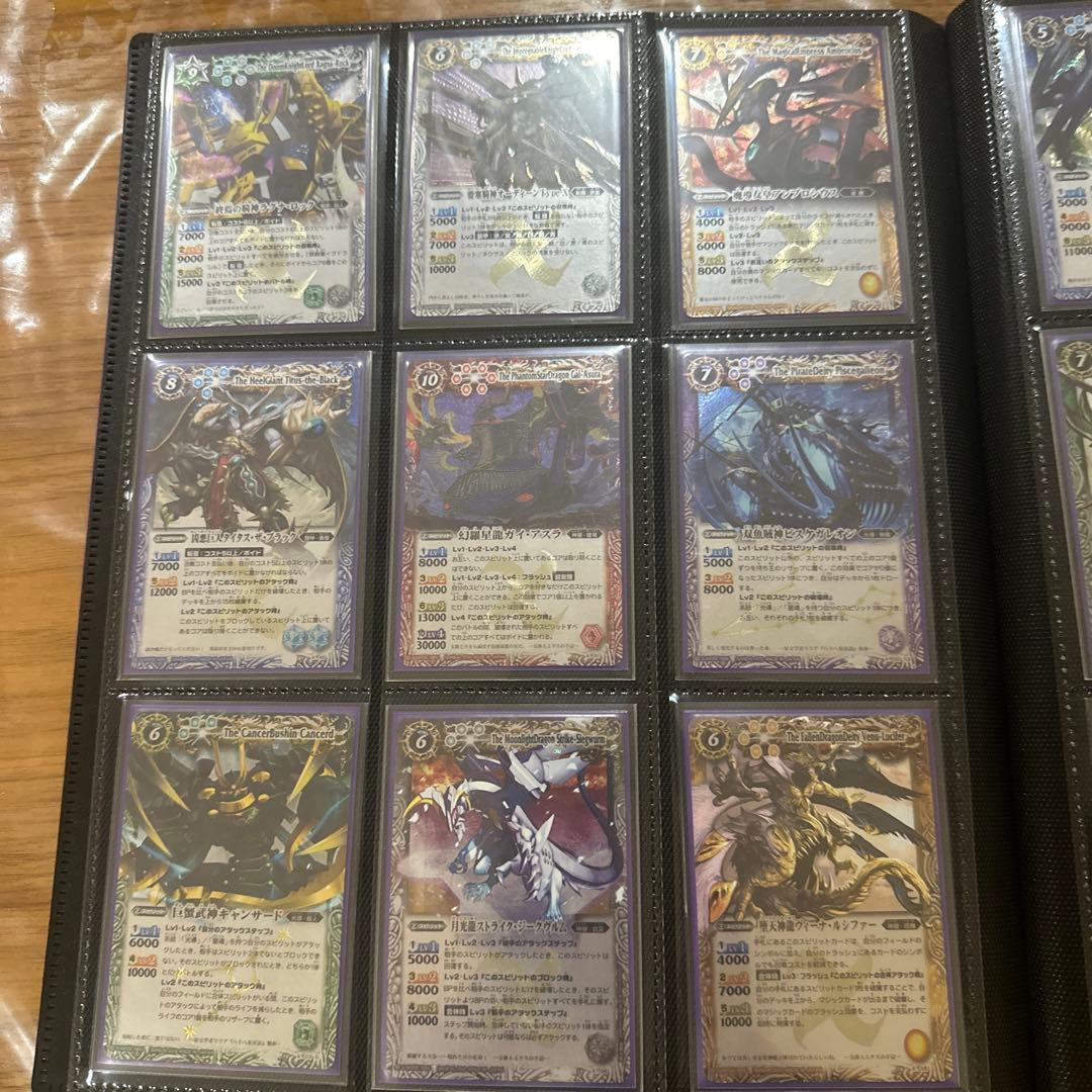 バトルスピリッツ 初期Xレア　レリーフ　セミコンプ