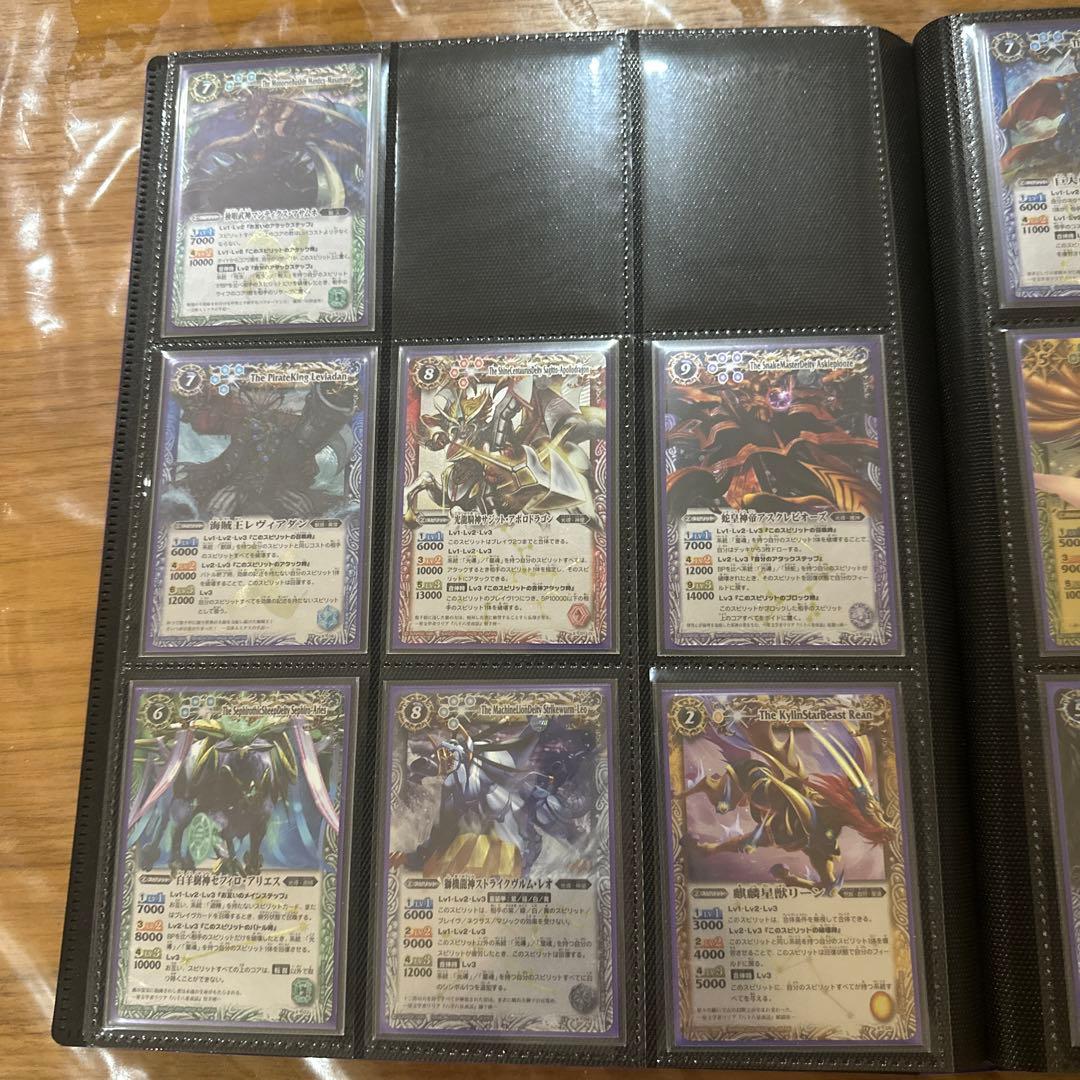 バトルスピリッツ 初期Xレア　レリーフ　セミコンプ