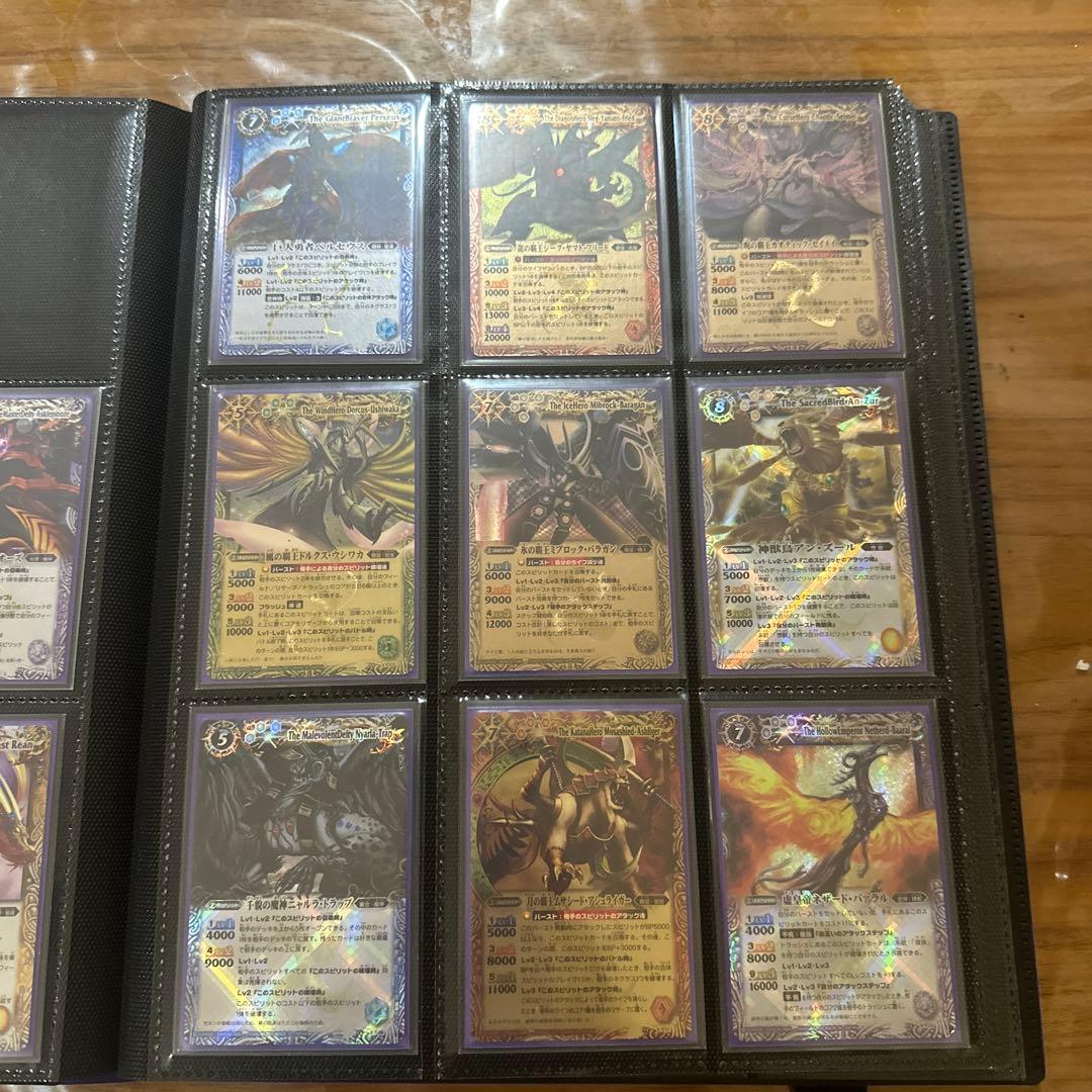 バトルスピリッツ 初期Xレア　レリーフ　セミコンプ