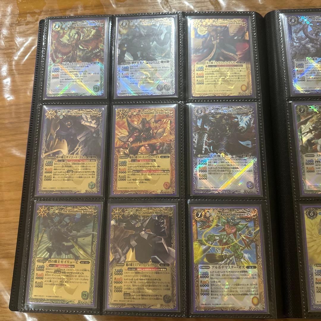 バトルスピリッツ 初期Xレア　レリーフ　セミコンプ