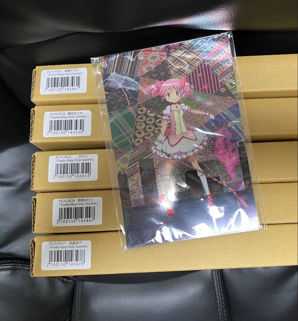 【新品】魔法少女まどか☆マギカ キャンバスアート 全5種セット ポストカード付き