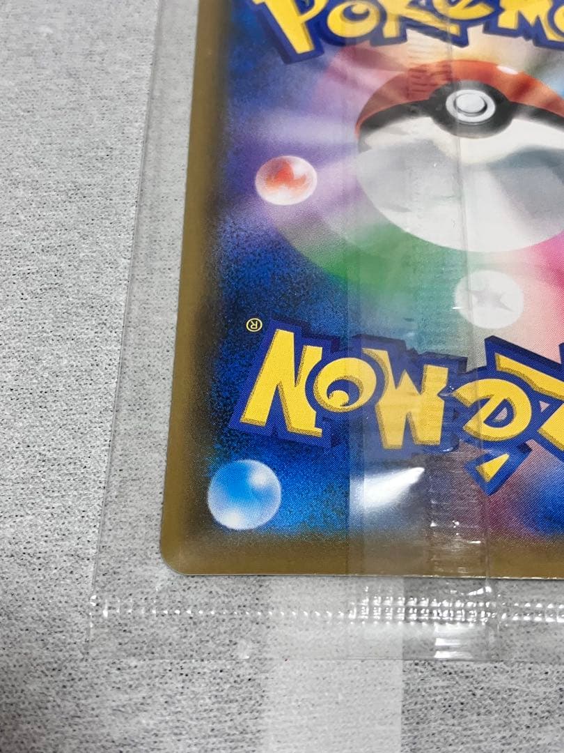 エーフィVMAX：強化拡張パック イーブイヒーローズ イーブイズセット PRO…