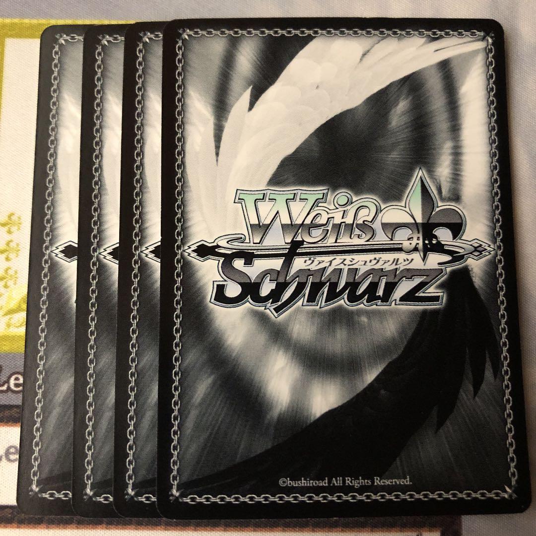 ヴァイスシュヴァルツ　青空jumping Heart 小原　鞠莉　SP